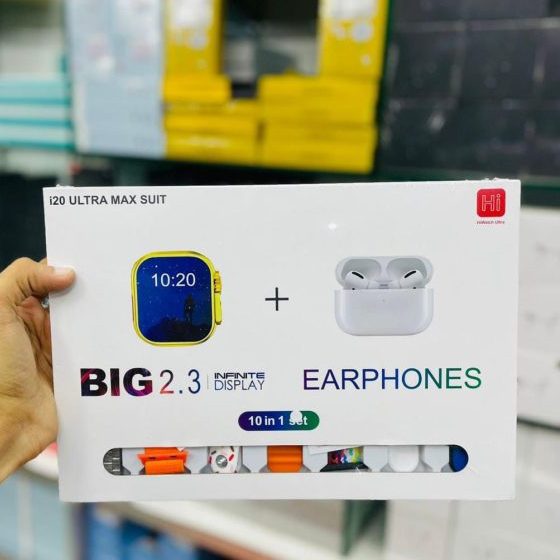 I20 Ultra Max Smart Watch